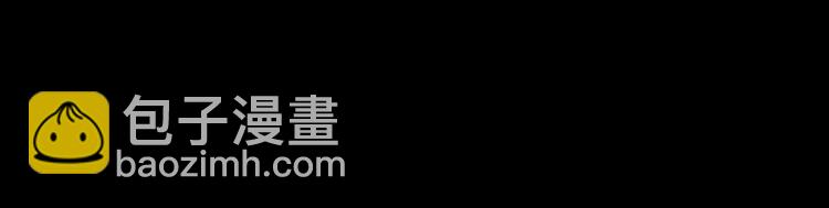 第3话 驯化74