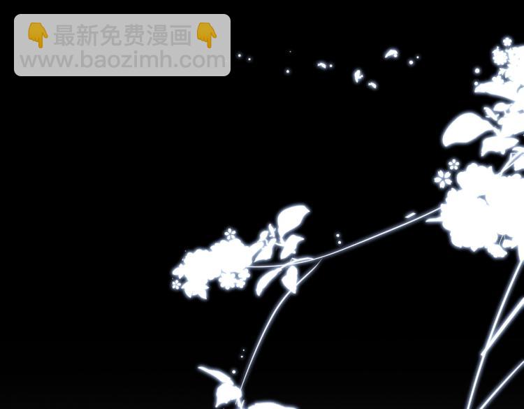 第3话 驯化75