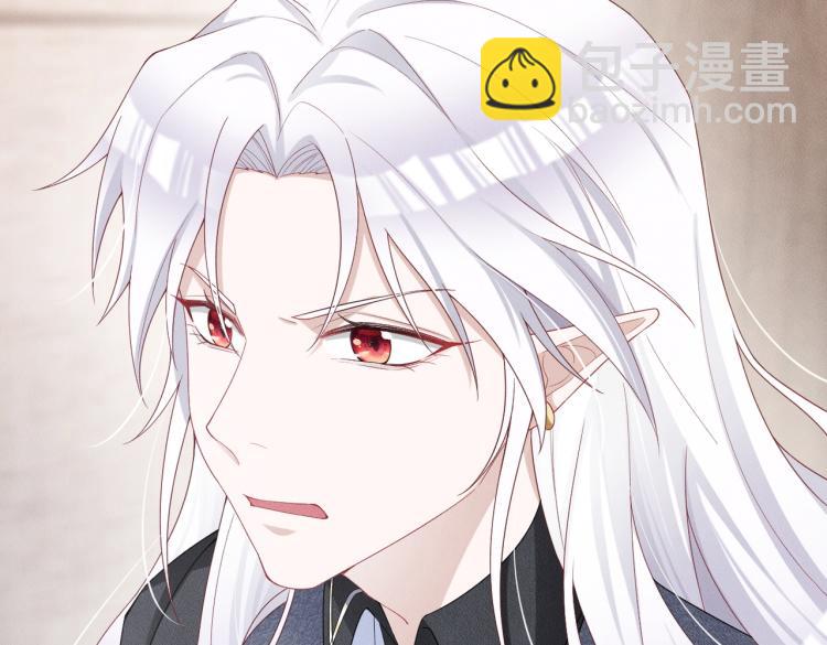 第3话 驯化90