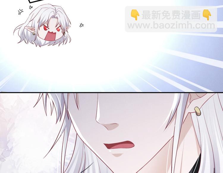 第4话 服侍主人46