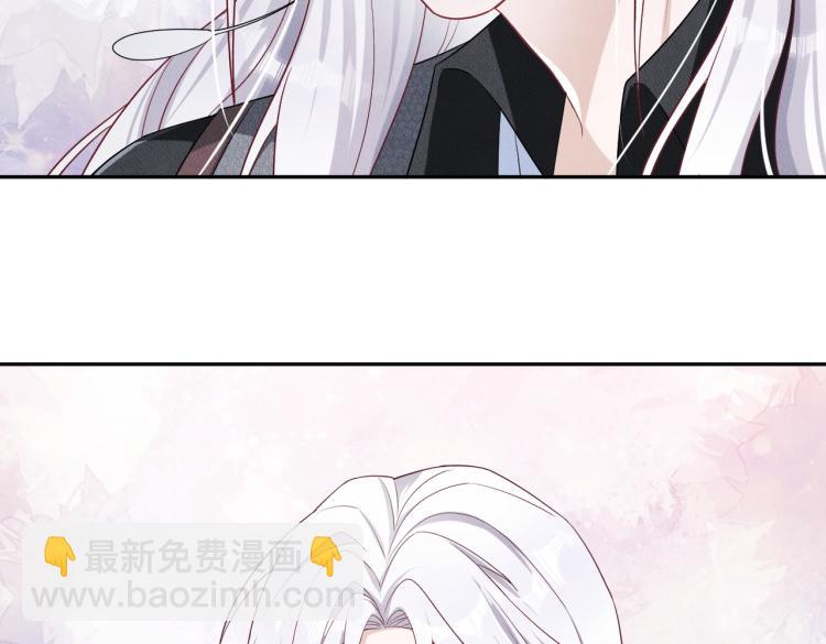 第4话 服侍主人51