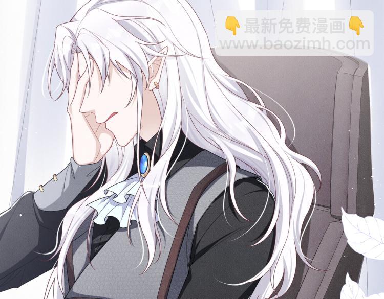 第4话 服侍主人55