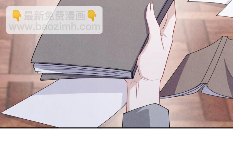 第4话 服侍主人61