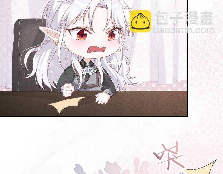 第4话 服侍主人65