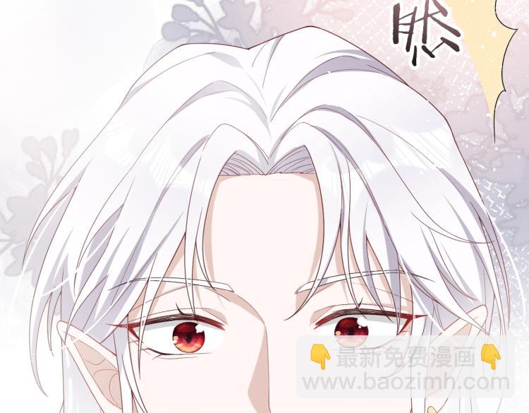 第4话 服侍主人66