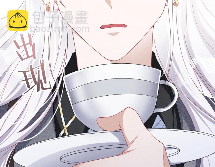 第4话 服侍主人67