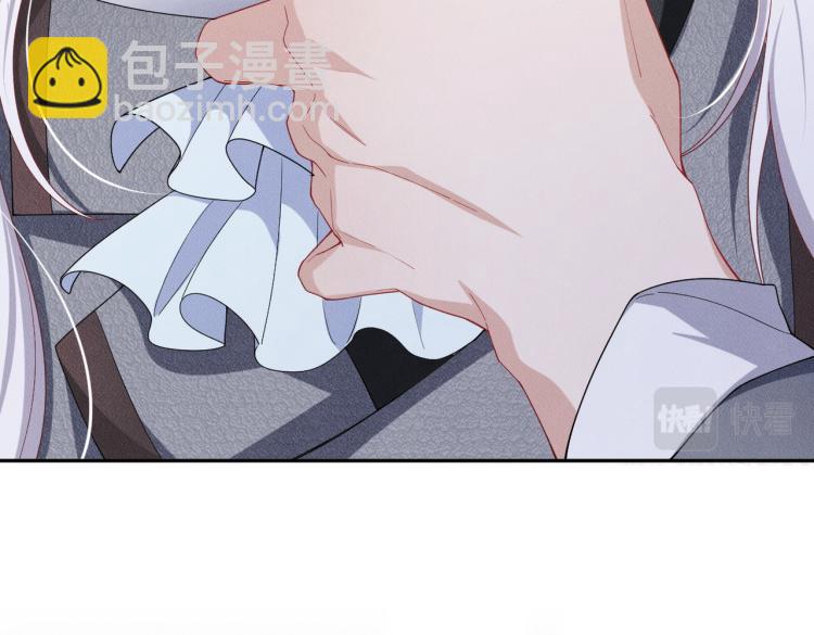 第4话 服侍主人68