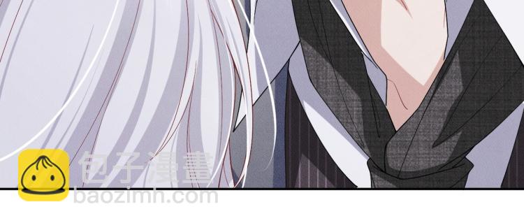 第4话 服侍主人77