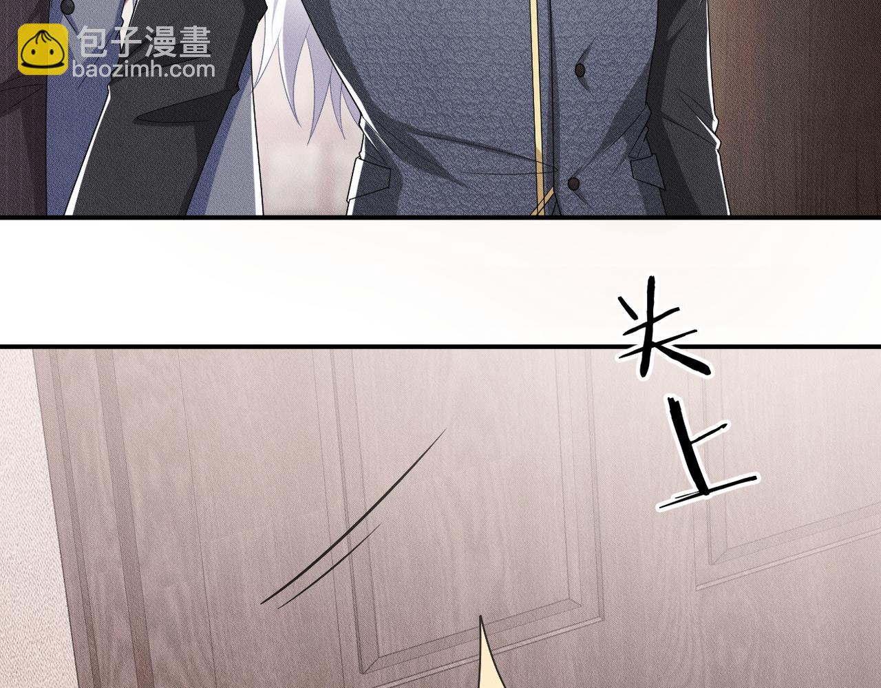 第6话 奖励38