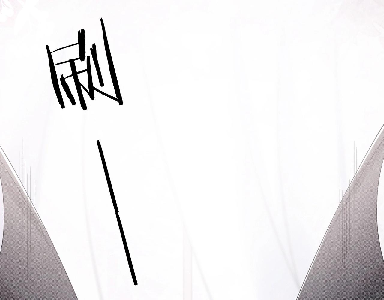 第6话 奖励75