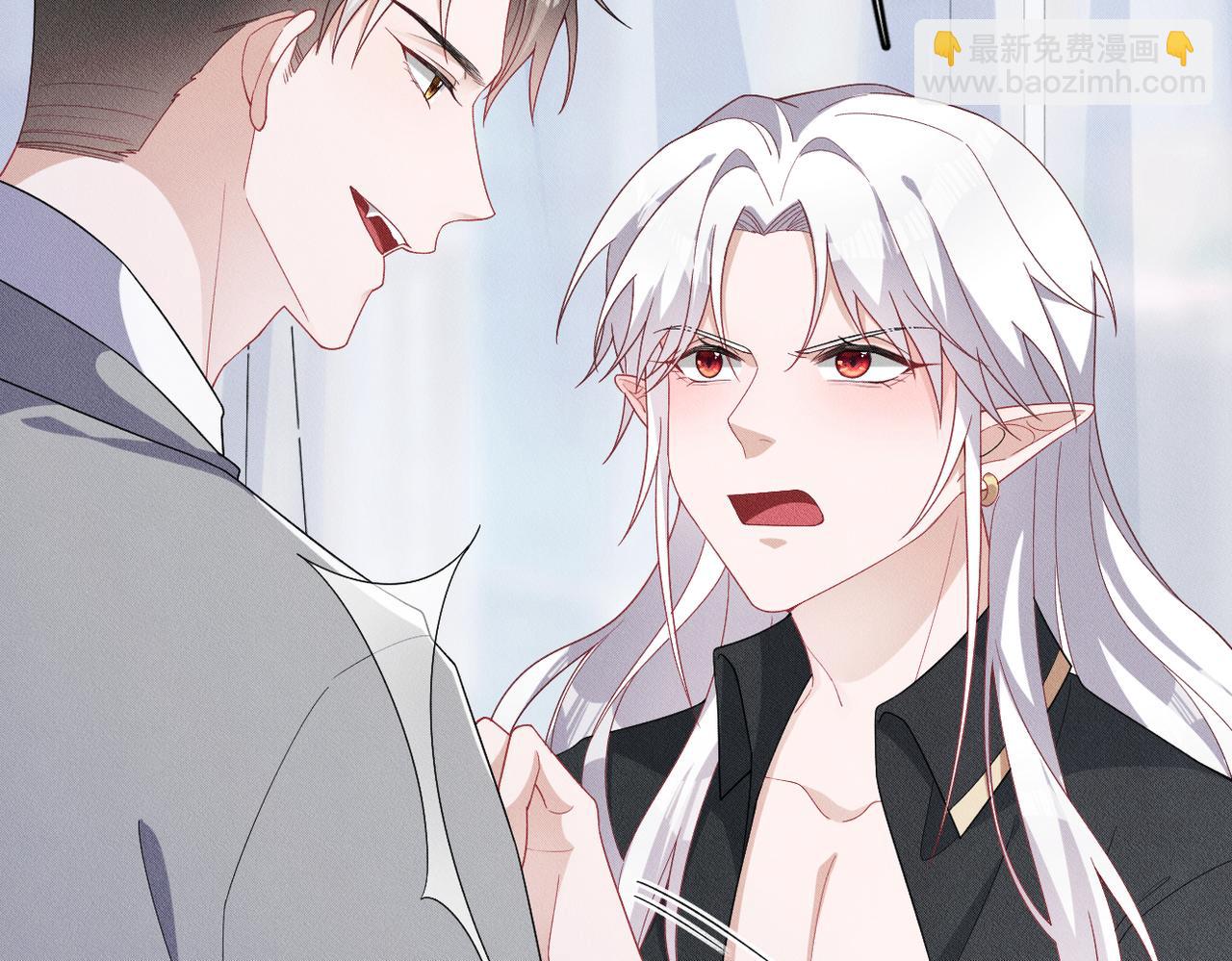 第7话 量体裁衣30