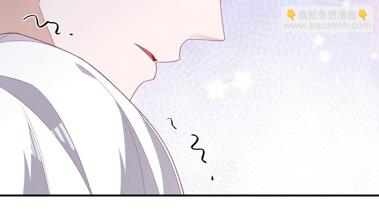 第7话 量体裁衣45