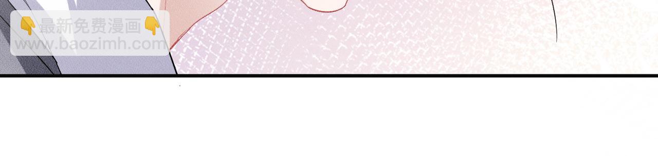 第7话 量体裁衣66