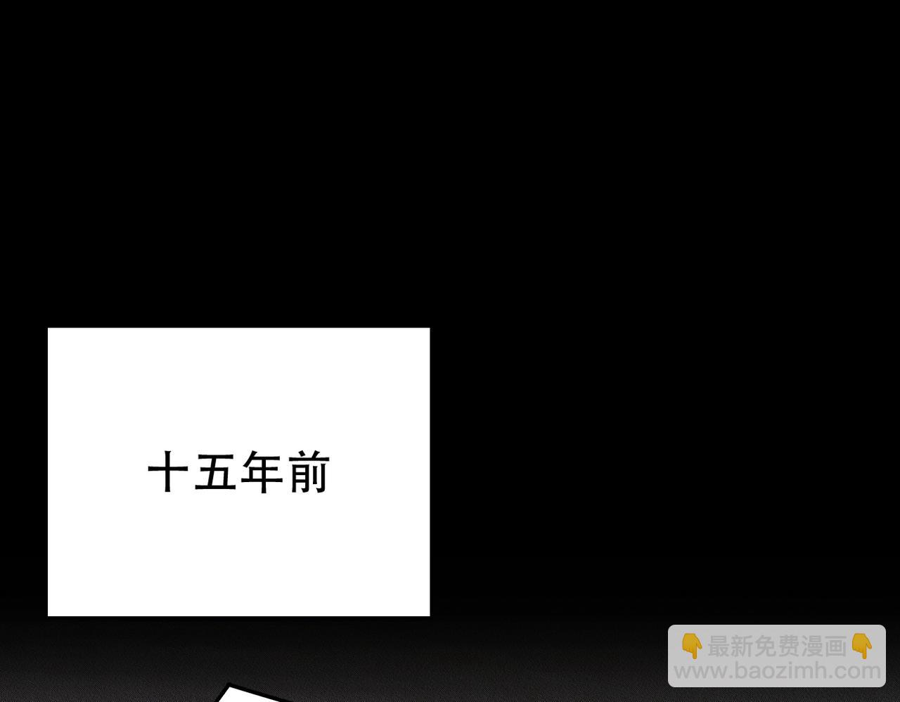 第7话 量体裁衣77