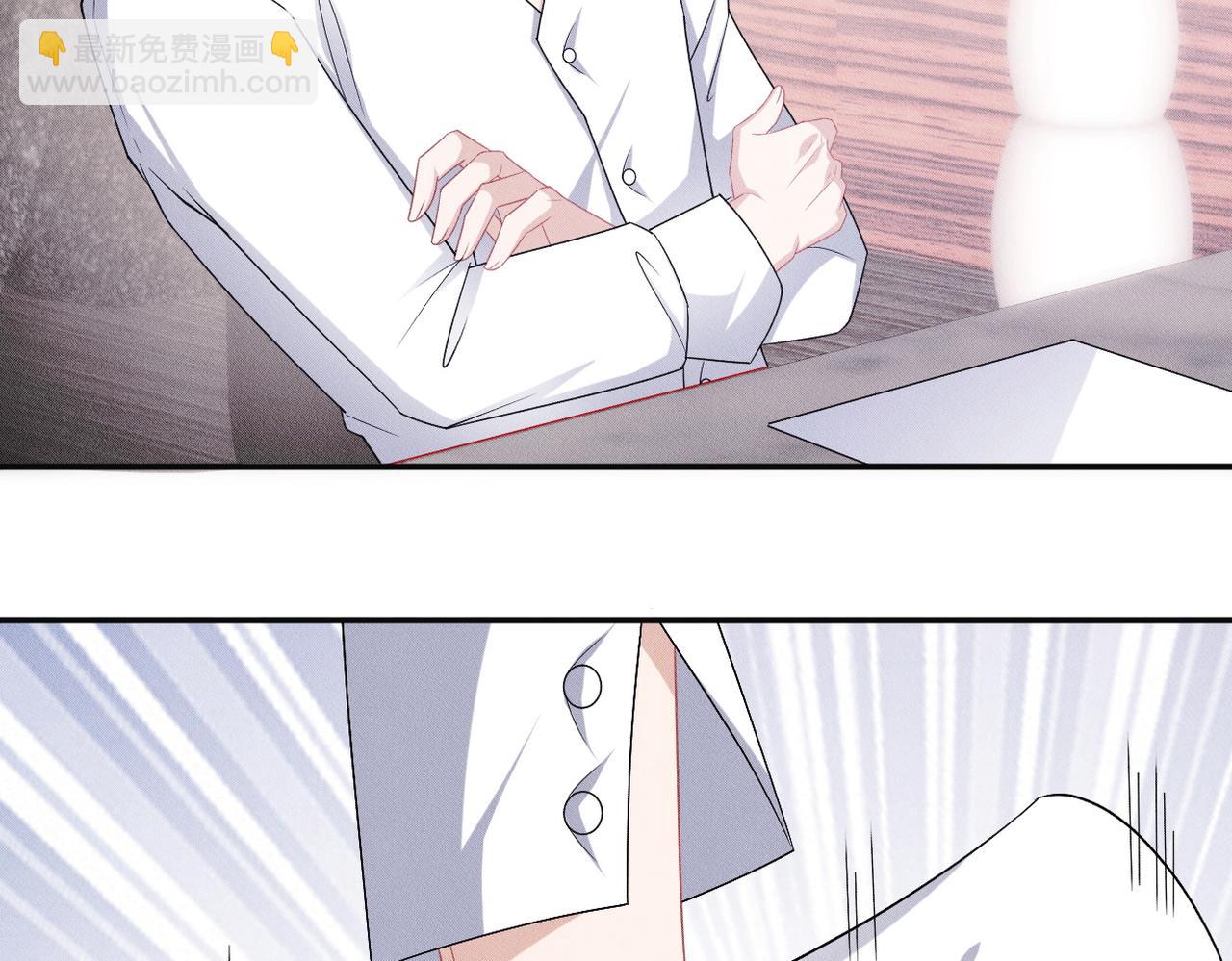 第7话 量体裁衣81
