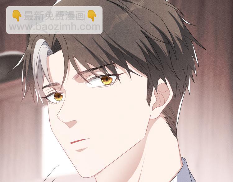 第11话 不许动！10