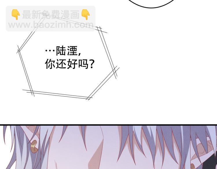 第11话 不许动！112