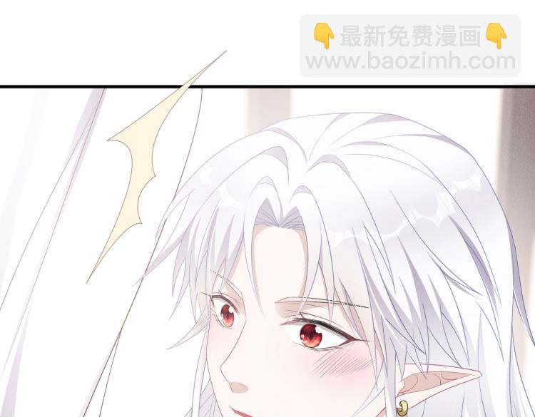 第11话 不许动！16