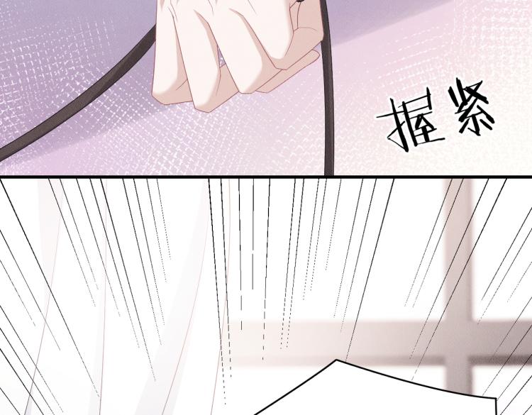 第11话 不许动！18