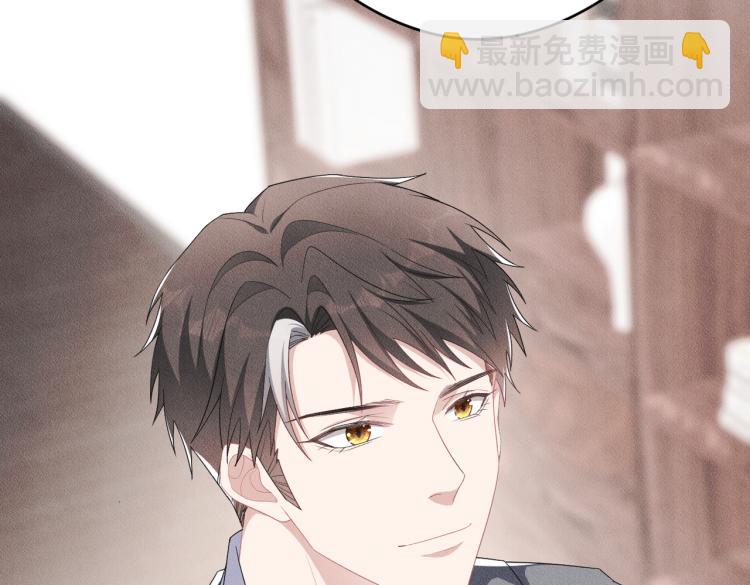 第11话 不许动！26