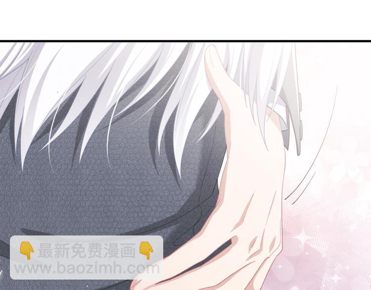 第11话 不许动！28