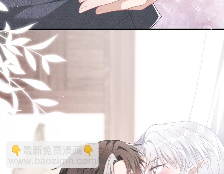 第11话 不许动！29