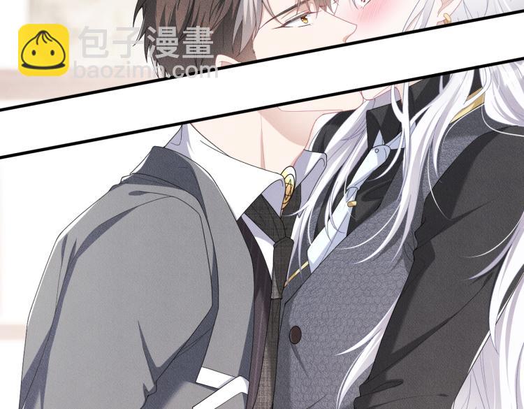 第11话 不许动！30