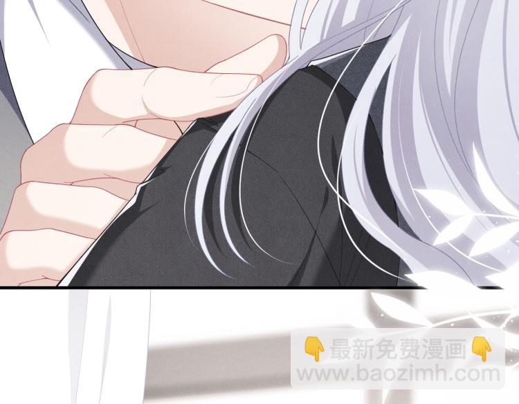 第11话 不许动！38