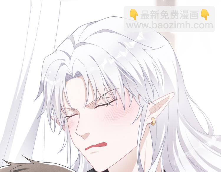 第11话 不许动！39
