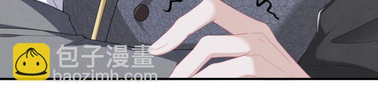 第11话 不许动！41
