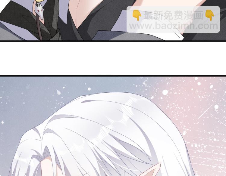 第11话 不许动！43