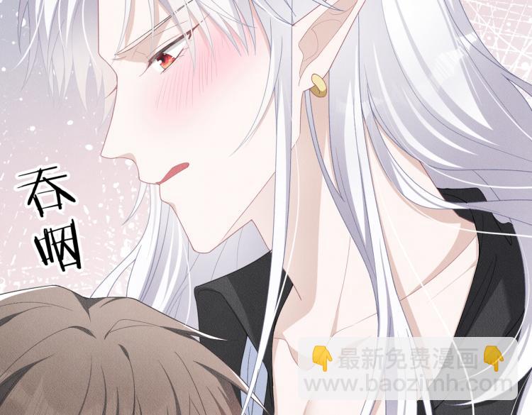 第11话 不许动！44