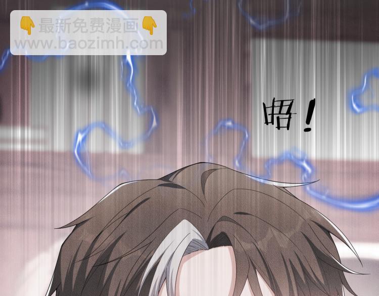 第11话 不许动！49