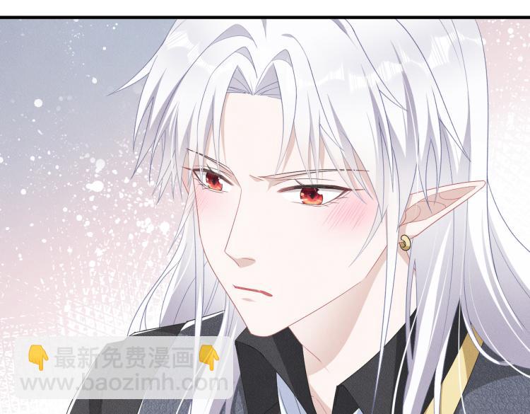 第11话 不许动！5