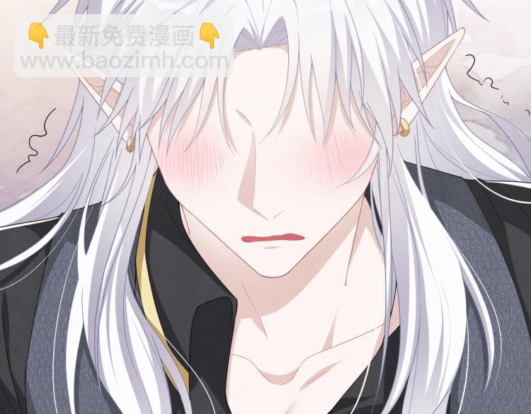 第11话 不许动！51