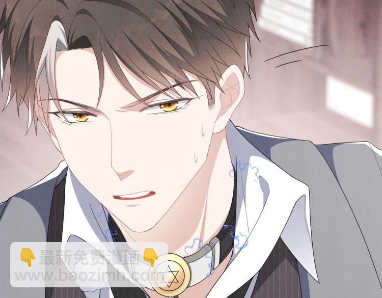 第11话 不许动！56