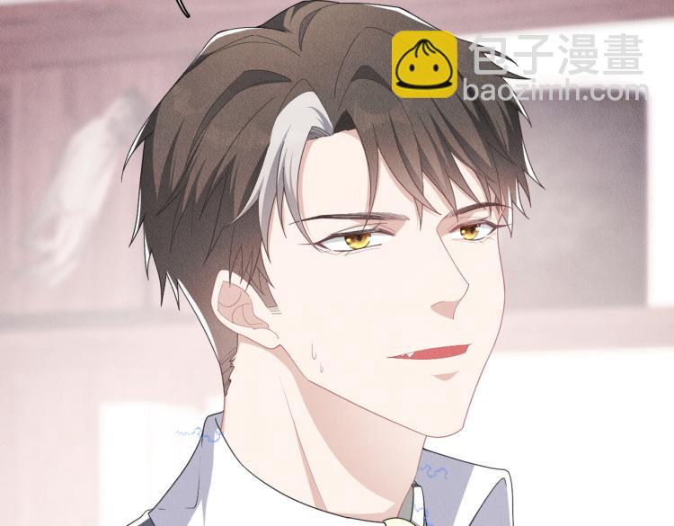 第11话 不许动！59
