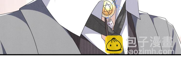 第11话 不许动！60