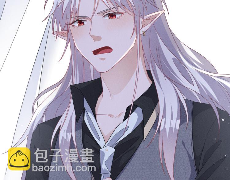 第11话 不许动！62