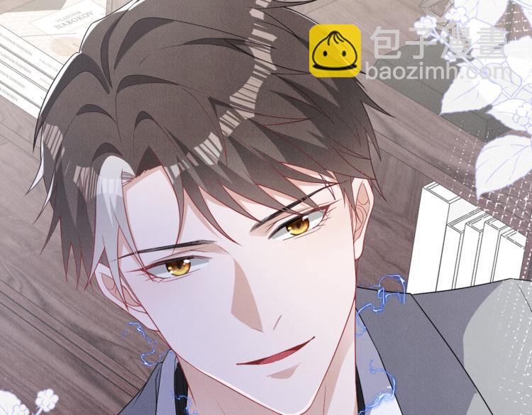 第11话 不许动！64