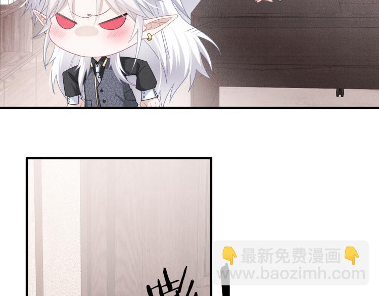 第11话 不许动！76