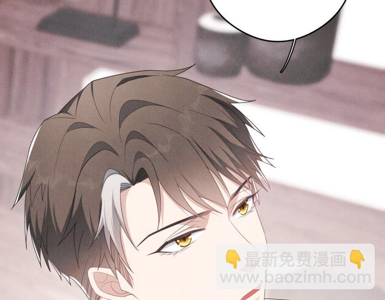 第11话 不许动！78