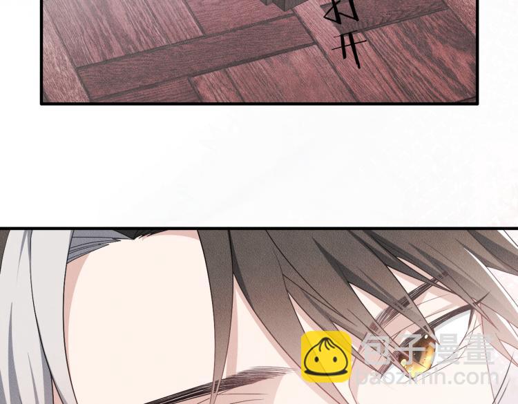 第11话 不许动！82