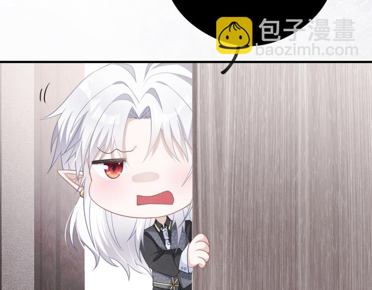 第11话 不许动！84