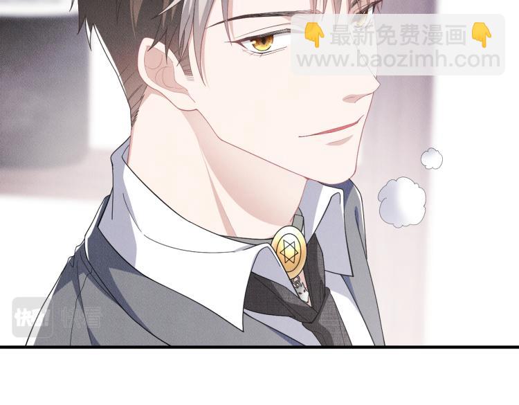 第11话 不许动！89