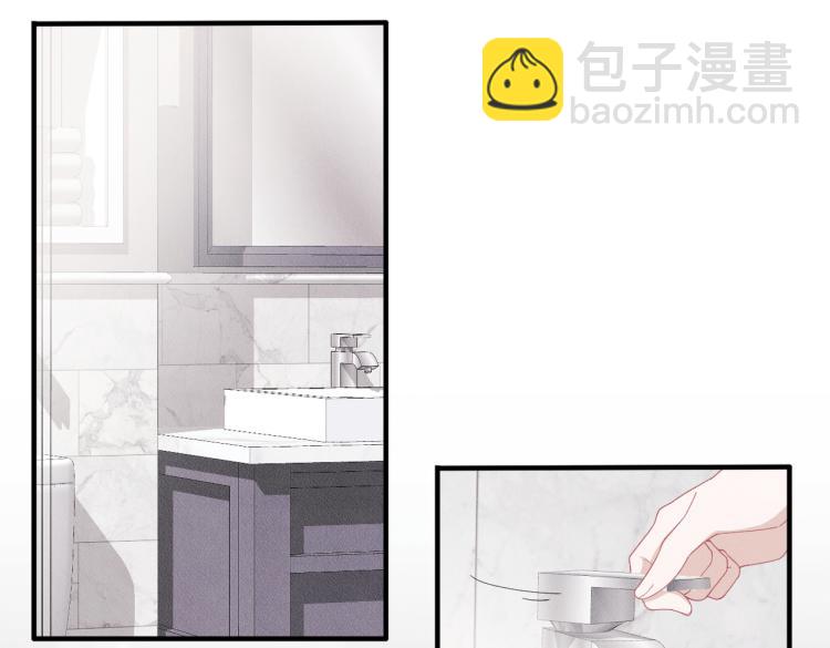 第11话 不许动！90