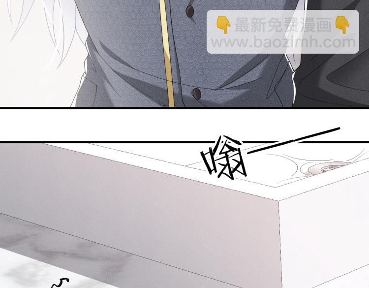 第11话 不许动！97