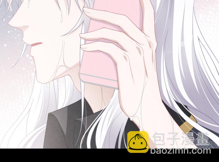 第11话 不许动！99