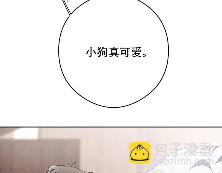 第12话 继承人116