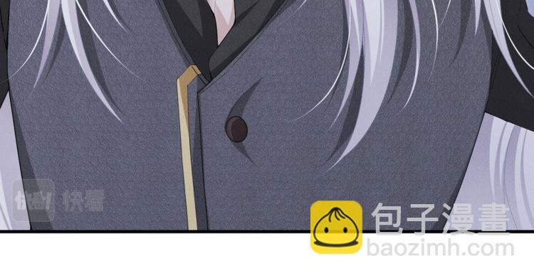 第12话 继承人14